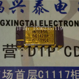 DG142BP DG142AP 双刀双掷模拟开关.进口镀金陶封 CDIP14直插脚
