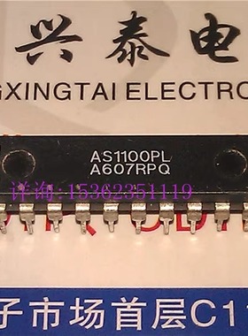 AS1100PL  AMS 显示LED驱动器集成块IC 进口双列24直插脚PDIP封装