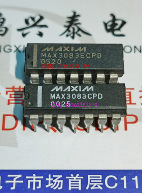 MAX3083CPD  MAX3083ECPD 收发器集成电路IC进口双列14直插脚PDIP
