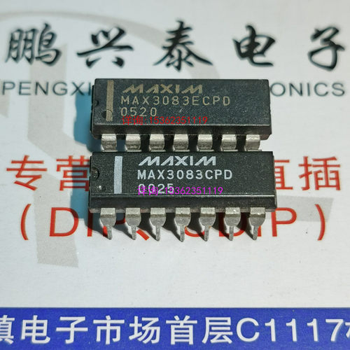 MAX3083CPD  MAX3083ECPD 收发器集成电路IC进口双列14直插脚PDIP