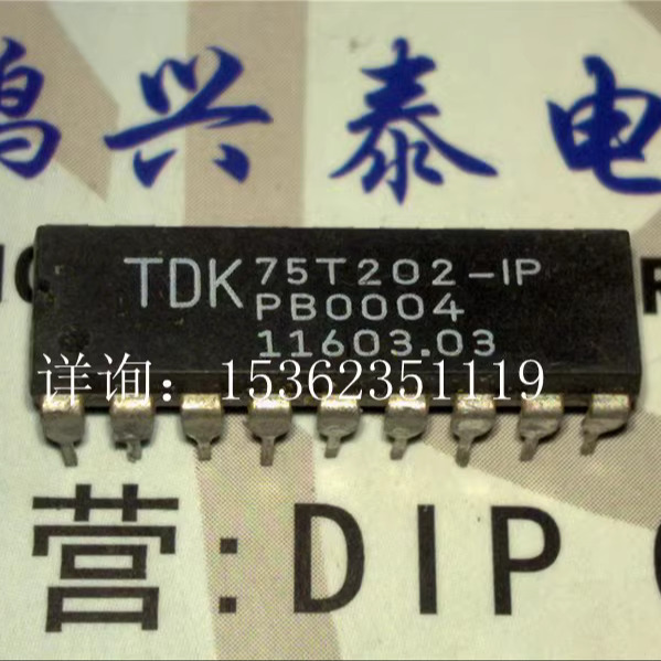 75T202-IP  TDK75T202-IP  5V的低功耗双音多频接收器 进口18插脚