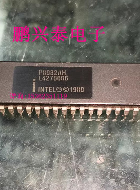 P8032AH  单片机 8位微控制器IC集成块 进口双列40直插脚PDIP封装