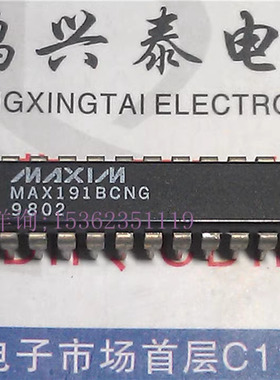 MAX191BCNG MAX191ACNG 12位采样ADC的内部参考和关断.进口24插脚