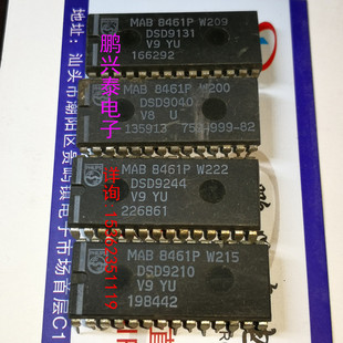 MAB8461P W209 W200 W222 W215 进口28直插脚PDIP集成块元件