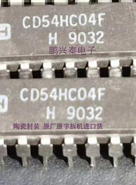 74HC04  54HC04 SN54HC04J CD54HC04F MC54HC04AJ 陶瓷进口14插脚