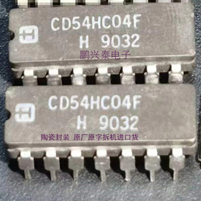74HC04  54HC04 SN54HC04J CD54HC04F MC54HC04AJ 陶瓷进口14插脚