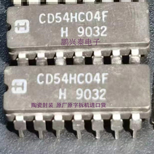 74HC04  54HC04 SN54HC04J CD54HC04F MC54HC04AJ 陶瓷进口14插脚