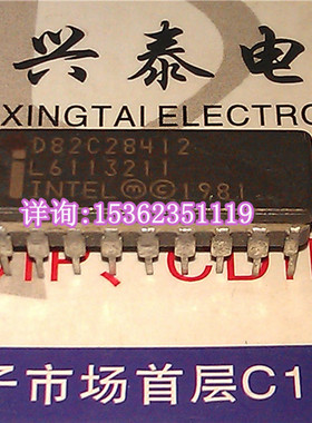 D82C284  D82C284-12  D82C28412  进口双列18直插脚CDIP陶瓷封装