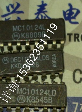 MC10124L MC10H124L DEC10124LDS 四TTL到梅奇尔翻译IC 进口DIP瓷