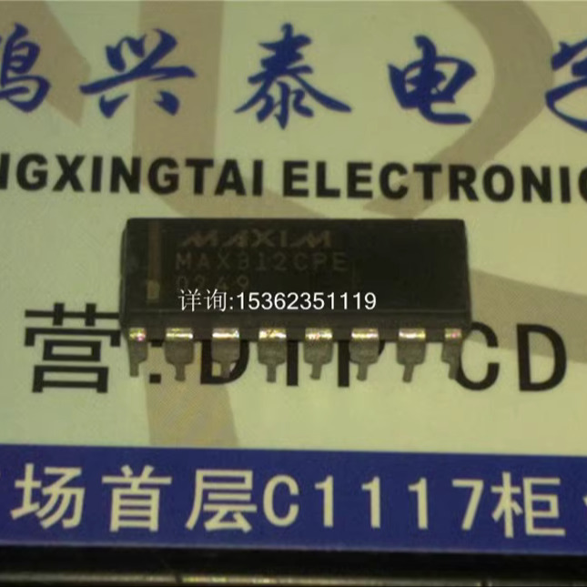 MAX312CPE . MAX312EPE  四路CMOS模拟开关IC 进口16直插脚PDIP封