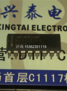 MAX312CPE . MAX312EPE  四路CMOS模拟开关IC 进口16直插脚PDIP封