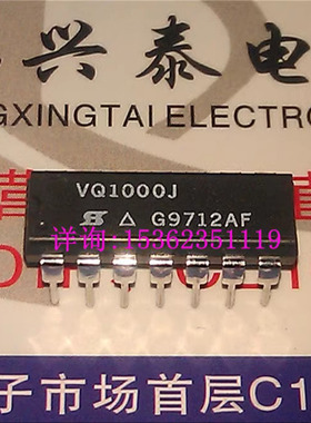 VQ1000J  VQ1000N6  N沟道增强型MOSFET晶体管IC进口14直插脚PDIP