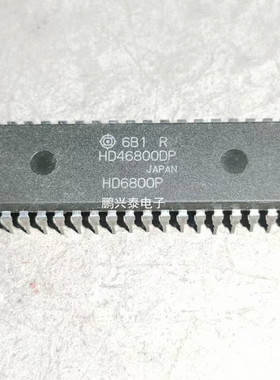 HD6800P  HD46800DP  日立 8位微处理器 6800 进口40直插脚PDIP封