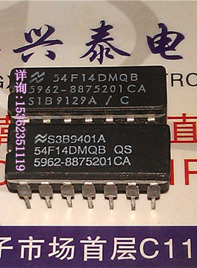 74F14 54F14/BCA  54F14DMQB/QS 5962-8875201CA 进口直插DIP陶瓷