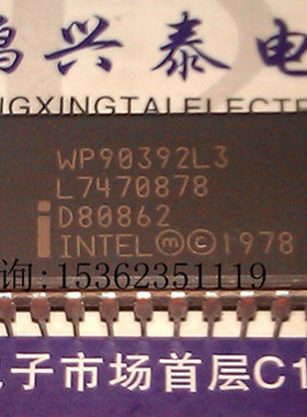 D80862  WP90392L3  英特尔 4行字版 16位微处理器 老CPU收藏保用