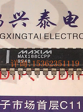 MAX188CCPP  MAX188DCPP  MAX188ACPP  进口双列20直插脚PDIP封装