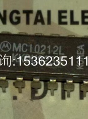 MC10212L MC10H212L DEC1021LDS高速双3-Input/3-Output或/或非门