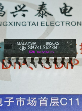 SN74LS623N  集成块IC元件进口双列20直插脚PDIP塑料封装 74LS623