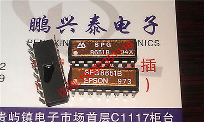 SPG8651B SPG8651A SPG8651E 晶体振荡器可编程IC 进口16插脚PDIP