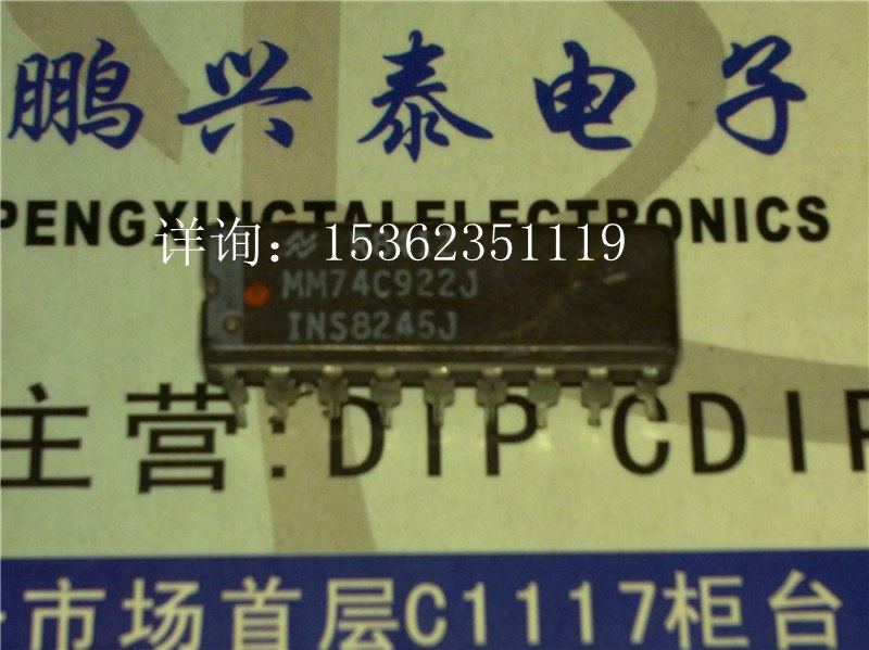 mm74c922j-mm54c922j-mm54c922j-883qs-16-cdip