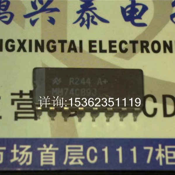 MM74C89J  MM54C89J  陶瓷16P进口64位三态随机存取读/写存储器IC