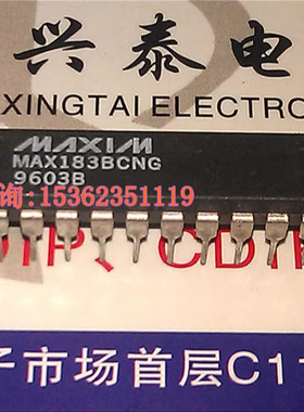 MAX183BCNG  高速12位转换器的输入与外部IC元件进口DIP-24直插脚