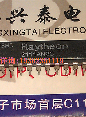 2111AN2C  TMC2111AN2C  TMC2111  集成块IC进口双列24直插脚PDIP