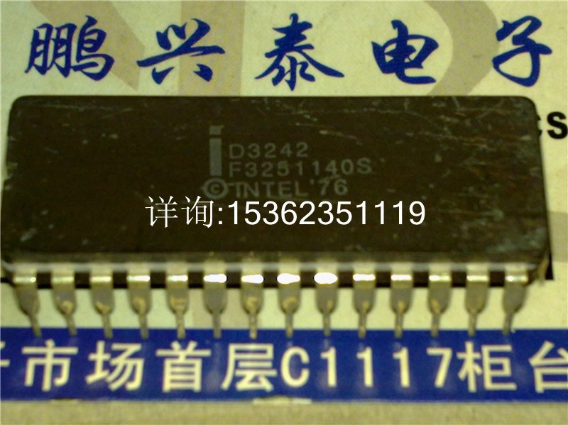 D3242 英特尔集成电路 芯片收藏保用 进口双列直插脚DIP陶瓷封装