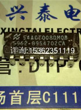 54ACTQ08  54ACTQ08DMQB  74ACTQ08DC  进口双列14直插脚CDIP陶瓷