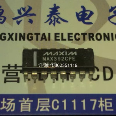 MAX392CPE  MAX392EPE  精密四路SPST模拟开关IC 进口DIP16直插脚