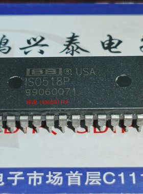 ISO518P  价格详询 电子IC集成块元件 进口双列PDIP24针直插脚