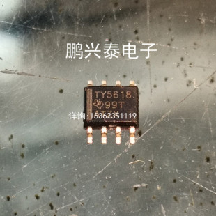 TLC5618 TLV5618 2.7V至5.V低功耗双12位数模转换器 TY5618