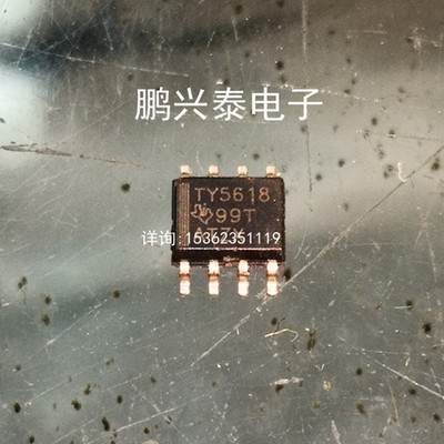 TY5618 . TLV5618 . TLC5618 / 2.7V至5.V低功耗双12位数模转换器