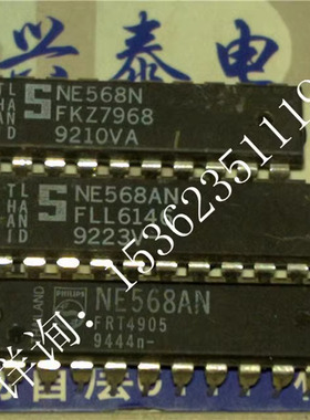 NE568AN  NE568N  SA568AN  ,150MHz的锁相环IC 进口20直插脚PDIP