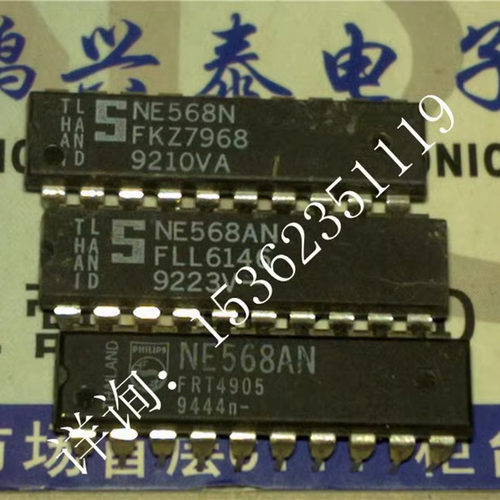 NE568AN  NE568N  SA568AN  ,150MHz的锁相环IC 进口20直插脚PDIP
