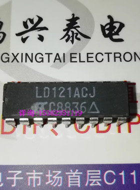 LD121ACJ , 4 1/2位的A/D转换器设置集成块 进口双列18插脚PDIP封