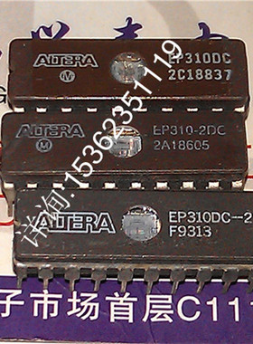 EP310DC-2  EP310DC  D5C031可编程逻辑器件IC进口CDIP20插脚陶瓷