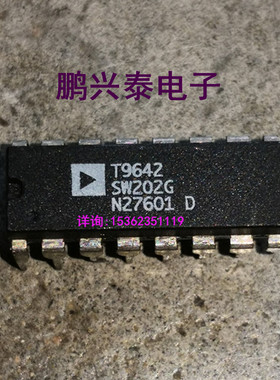 SW202G  SW202GP  进口双列16直插脚DIP封装 四 1通道 单刀单掷开