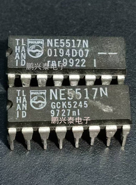 NE5517N  双运算跨导放大器集成块IC元件 进口双列16直插脚PDIP封