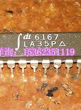 IDT6167  IDT6167SA  IDT6167LA  IDT6167LA35P 进口DIP-20直插脚