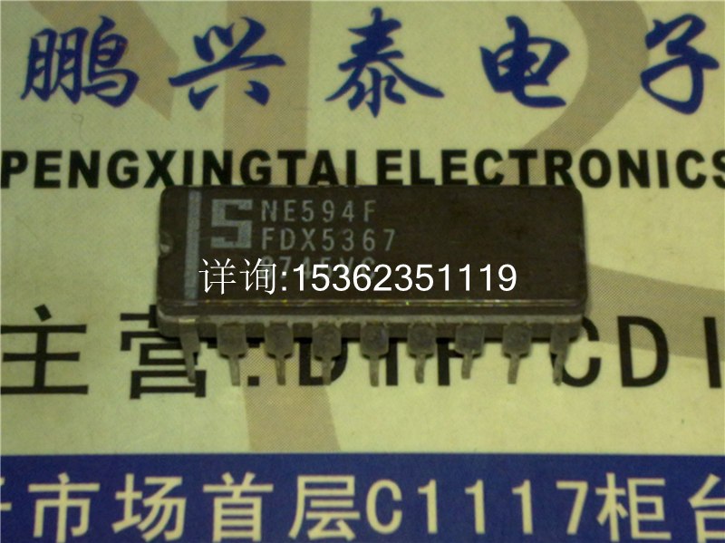 NE594F  真空荧光显示驱动程序集成IC 进口双列18直插脚DIP陶瓷封