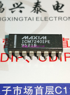 ICM7240IPE   进口双列16直插脚PDIP塑料封装  ICM7240  集成块IC