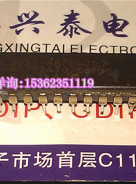 5962-8876401LA   AD7824TQ/883B  进口双列24直插脚CDIP陶瓷封装