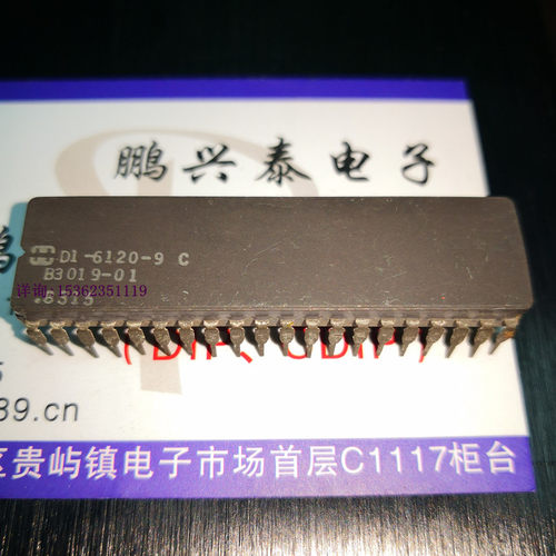 D1-6120-9C  HD1-6120-9C  B3019-01 微掉瓷40脚 HARRIS 价格详询