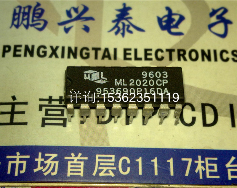 ML2020CP  ML2020IP  电话线路均衡器IC 进口双列16直插脚DIP塑封