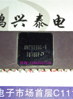 AM2909DC-B  进口双列28直插脚DIP陶瓷封装