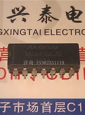 MAX450CJD  进口双列14直插脚DIP陶瓷封装电子集成块IC电路元器件