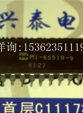 HM1-6551B-9  M1-6551/883  MM74C920J 存储器IC件进口22插脚陶瓷