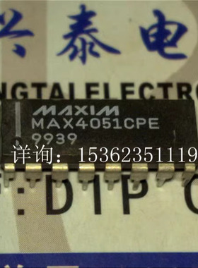 MAX4051CPE   低电压.CMOS模拟多路复用器/开关 进口DIP-16直插脚
