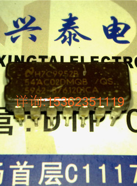 54AC02  54AC02DMQB  CD54AC02F3A 进口双列14直插脚CDIP陶瓷封装